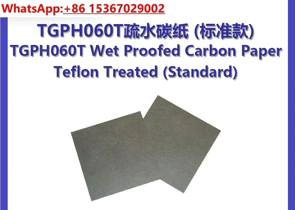 TGPH060T Hydrophobic Carbon Paper (Standard), Scientific Materials Station