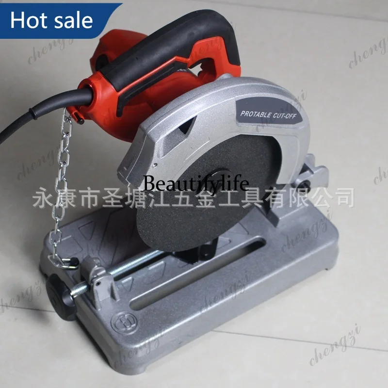 A69 Small Steel Household Light Multifunctional High Power Profile Metal Square Tube Wood Electric Cutting Machine