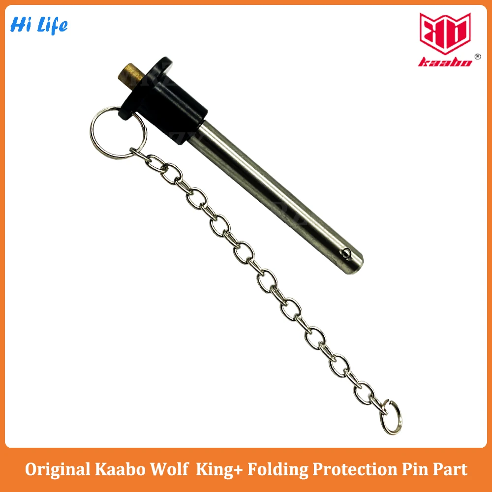 Original Kaabo Accessories Kaabo Folding Protection Pin for 11inch Kaabo Wolf Warrior 11 Wolf King+ Wolf Warrior/King GT Scooter