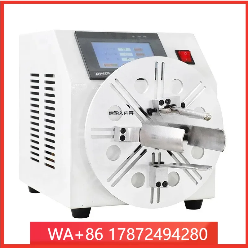 Winding Wire Machine Cable Coil Winding Machine (WL-R40A)