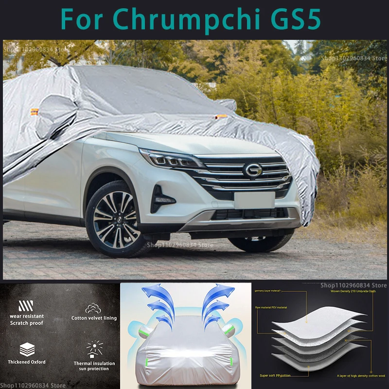 

For Trumpchi GS5 210T Full Car Covers Outdoor Sun uv protection Dust Rain Snow Protective Anti-hail car cover Auto cover