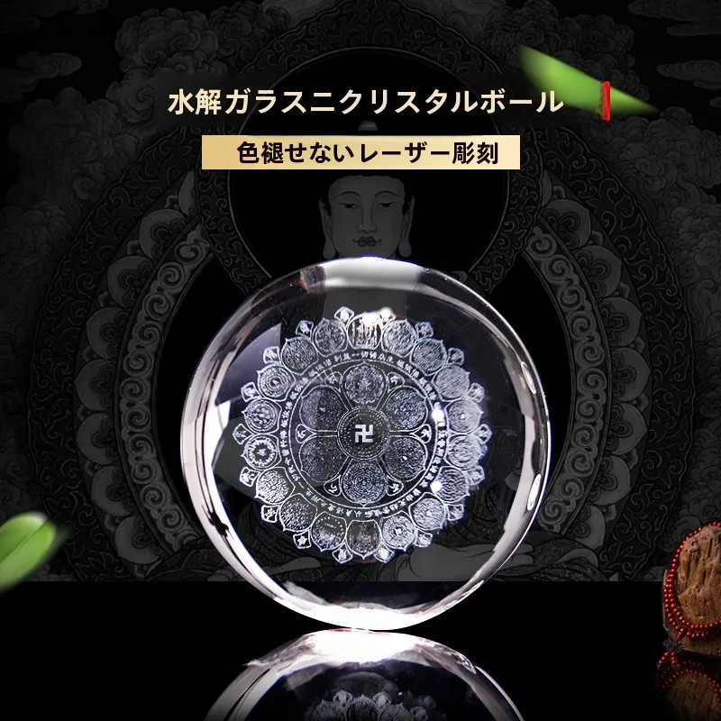 boule-de-cristal-du-roi-dragon-offrant-une-boule-ronde-qui-touche-l'eau-liberant-la-malediction-pierre-de-mani-ornement-nouveau-bijou-fre-out-faion