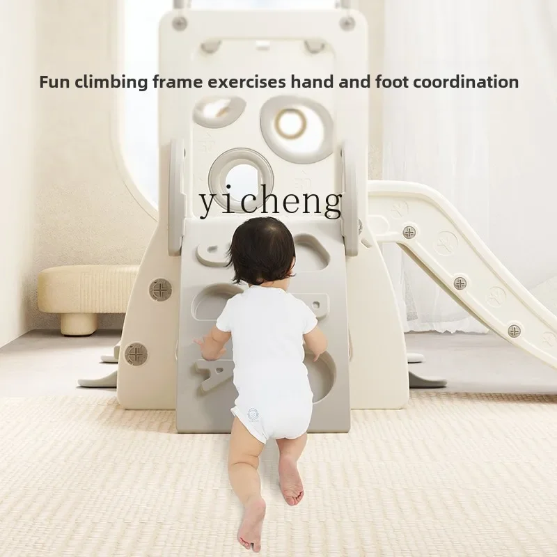 Zz Children's Climbing Frame Indoor Baby Home Swing Slide Combination Two-in-one Multi-functional Small Amusement Park Toy