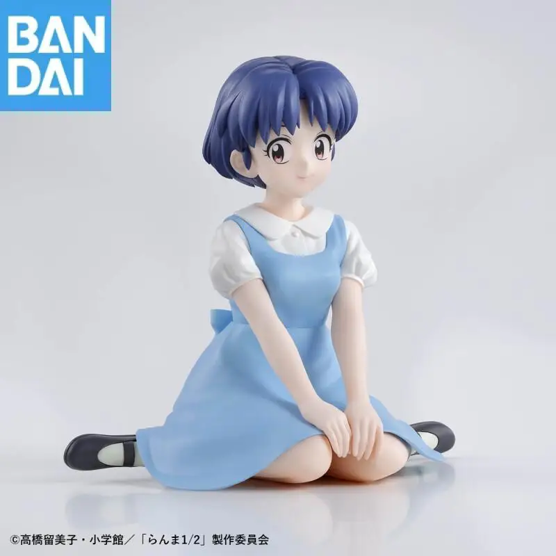 Ranma 1/2 Ranma Champú Nibun-no-Ichi