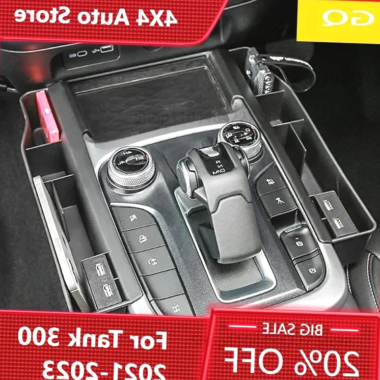 

For WEY GWM Tank 300 Car Styling Console Storage Box Central Seat Crack Box Auto Modification Accessories 2021 2022 2023