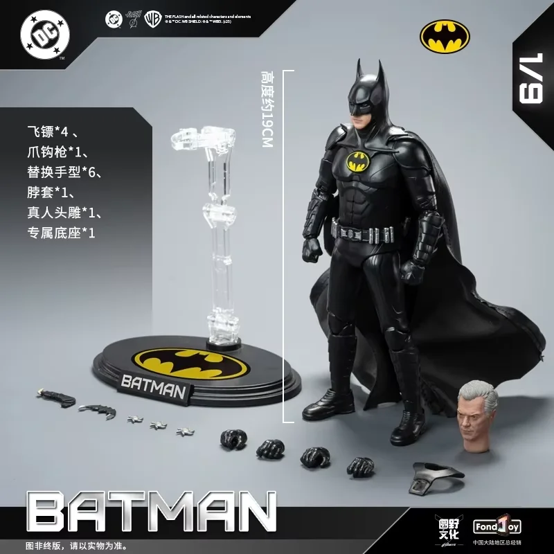 新しいフォンドジョイ キートン バットマン フィギュア DC ジャスティスリーグ アクションフィギュア デテクティブコミックス 1/9 PVC 可動モデル おもちゃ クリスマスギフト
