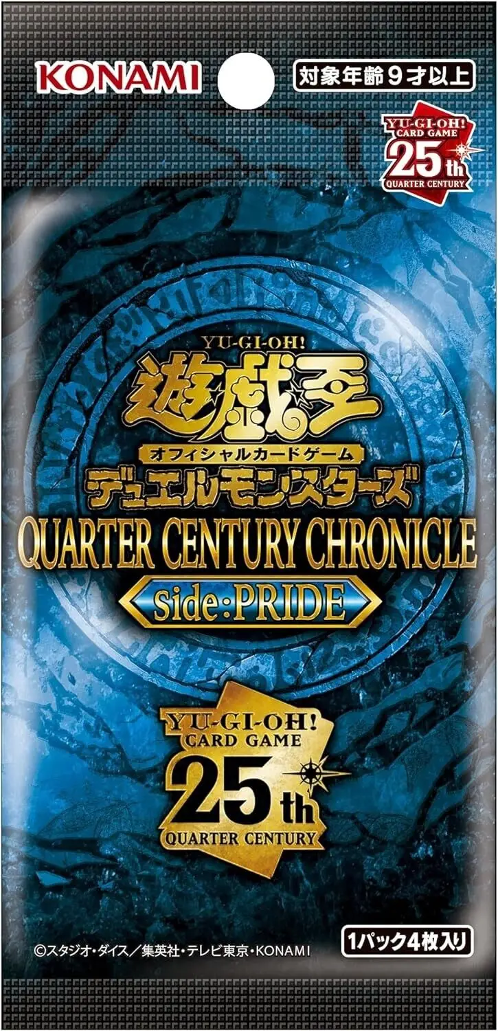 Yu-Gi-Oh Konami Official Duel Monsters QUARTER CENTURY CHRONICLE side:PRIDE Box Sealed Japanese