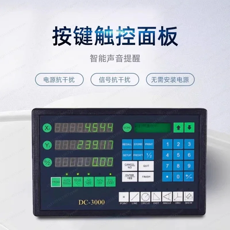 

Цифровая панель управления с кнопками, специальный многофункциональный процессор данных для проектора