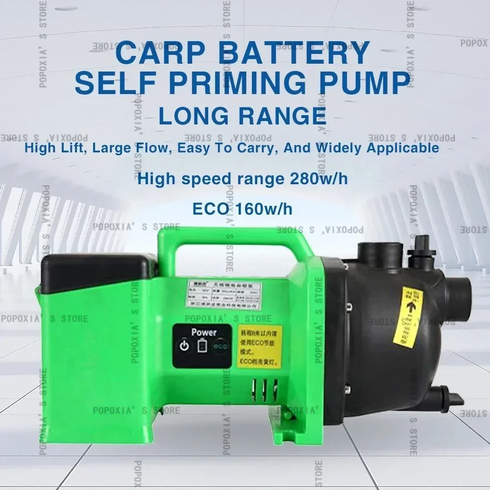 280w Home Use High Quality Battery Self Priming Jet Water Pump