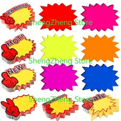 600 Pieces Starburst Signs Fluorescent Signs Starburst Signs for  Product price tags supermarket fruit promotion advertisements