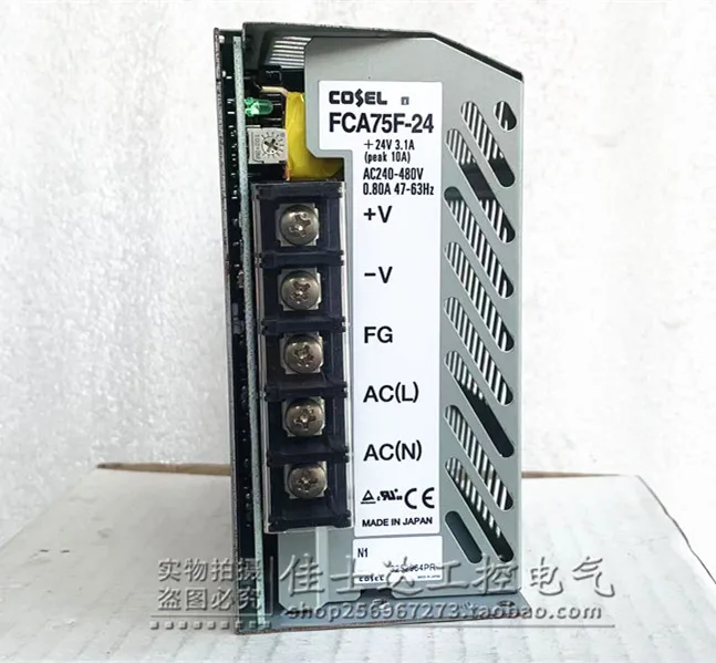 Original COSEL/Corso DIN Rail Type Switching Power Supply FCA75F-24 24VDC 3.1A 75W