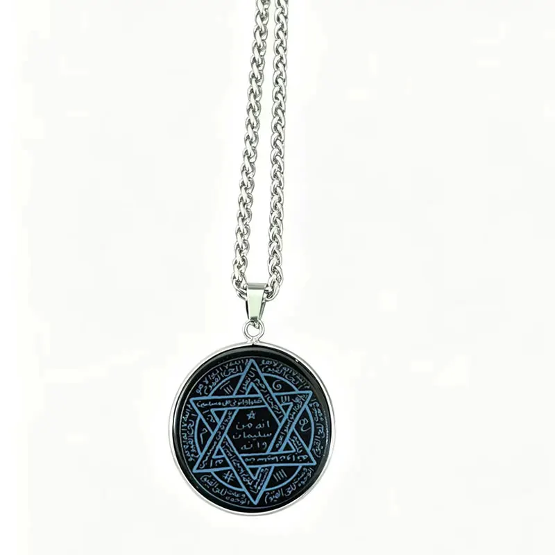 Khatam Suleiman Islamic Talisman Amulet The Seal of Solomon natural stone pendant necklace
