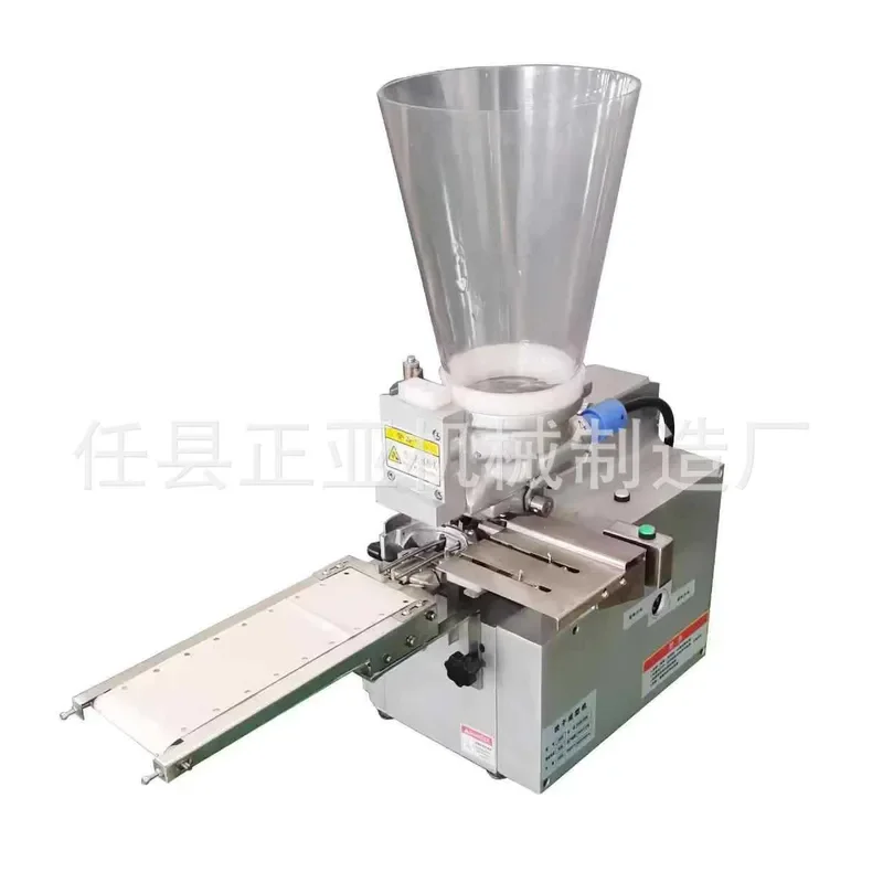 2026 Semi-automatic fried dumpling machine Japanese steamed dumpling machine Desktop open pot sticker forming machine