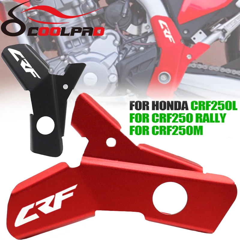 

Аксессуары для мотоциклов CRF с логотипом, Обложка рамы для HONDA CRF250L / M 2012-2018 CRF250 RALLY 2017-2020