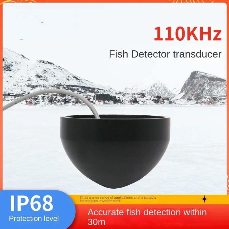 DYW-110-50AC Ultrasonic Probe Underwater Ranging Obstacle Avoidance Sensor 110KHz Ultrasonic Fish Detection Transducer