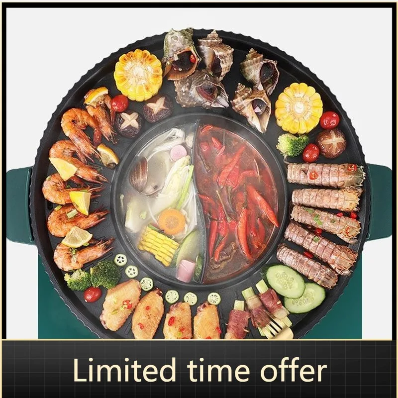 1600W Electric Multi-Cooker with Non-Stick Grill Plate – 2-in-1 Hot Pot & BBQ Pan for Korean BBQ, Hotpot