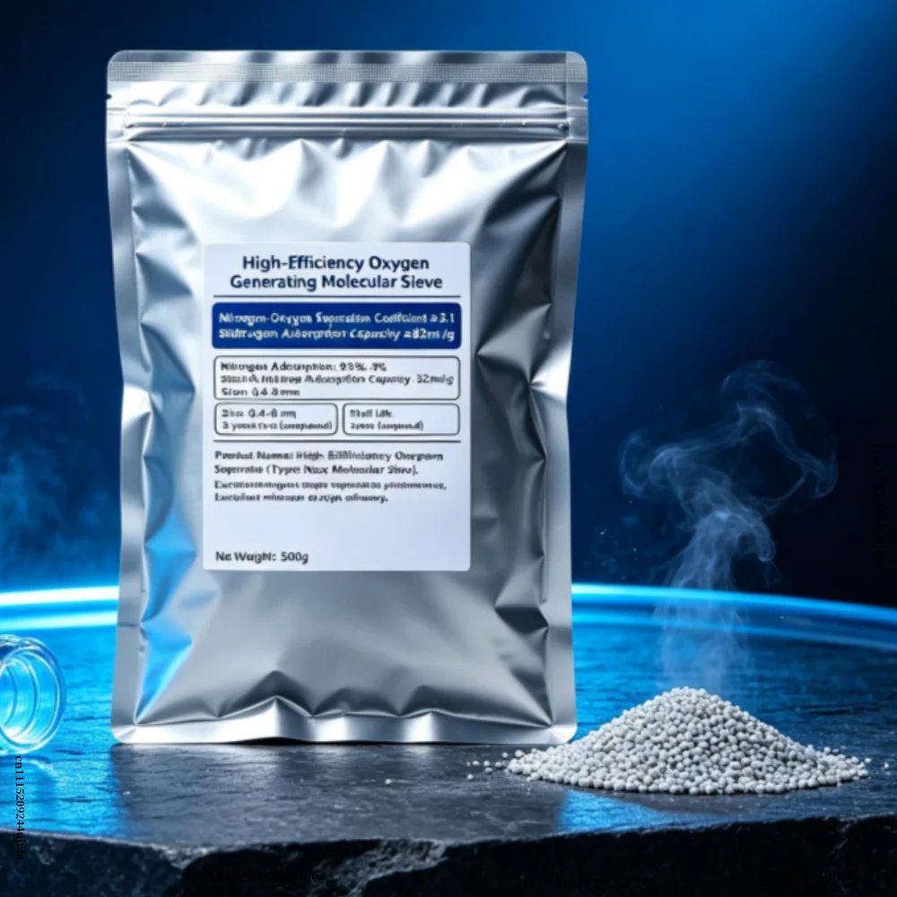 0.4-0.8mm Zeolite Molecular Sieve Beads, Adsorption Sieve for PSA Oxygen Generator & Home Oxygen Concentrator
