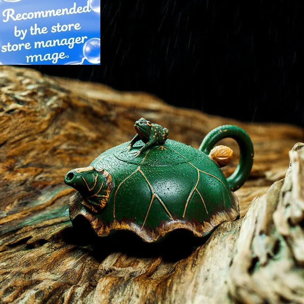 

290ml High Quality Yixing Purple Clay Tea Pot Hand-carved Frog Filter Tea Infuser Pea Green Teapot Custom Chinese Zisha Teaware