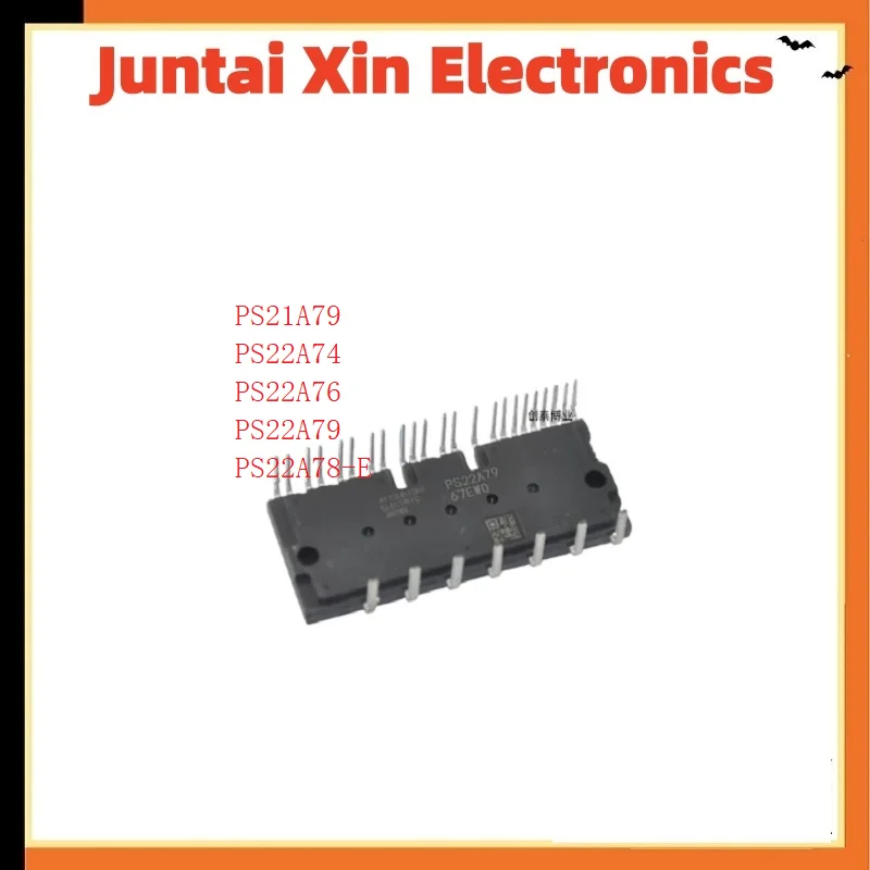 1PCS/LOT DIP PS21A79 PS22A74 PS22A76 PS22A79 PS22A78-E Air conditioning module New Original