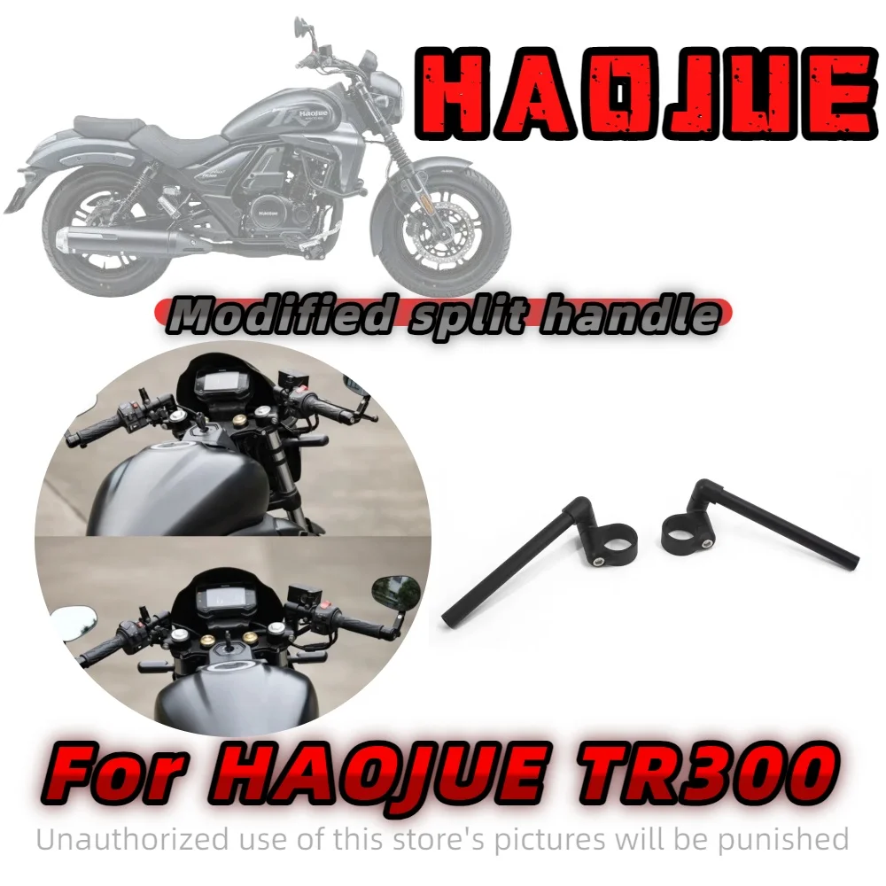 

For Haojue motorcycle TR300 modified split handlebars, separate direction handlebars, low lying handlebars