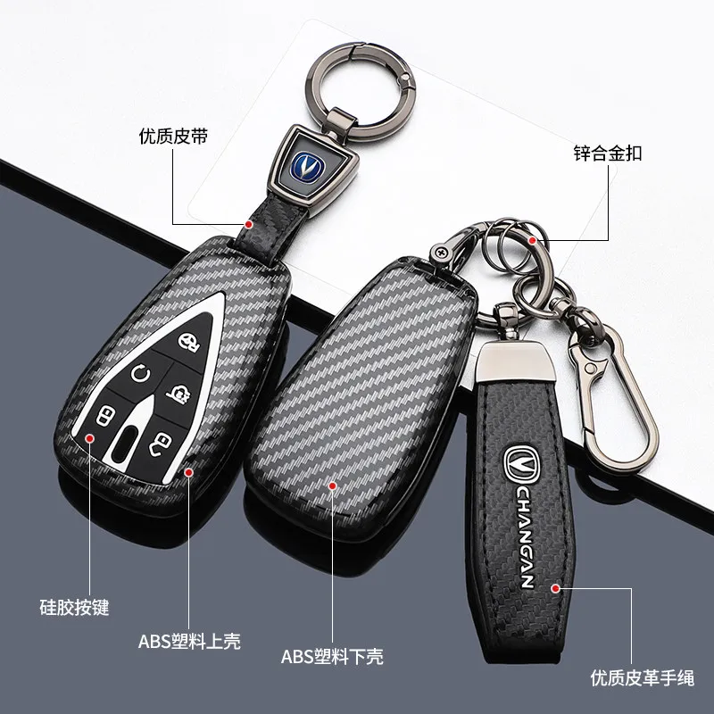

Для Changan CS75PLUS / Eado 3-го и 4-го поколения, CS55, New X5PLUS, UNI-V, UNIZ, премиальный металлический чехол-брелок из цинкового сплава с кольцом для ключей