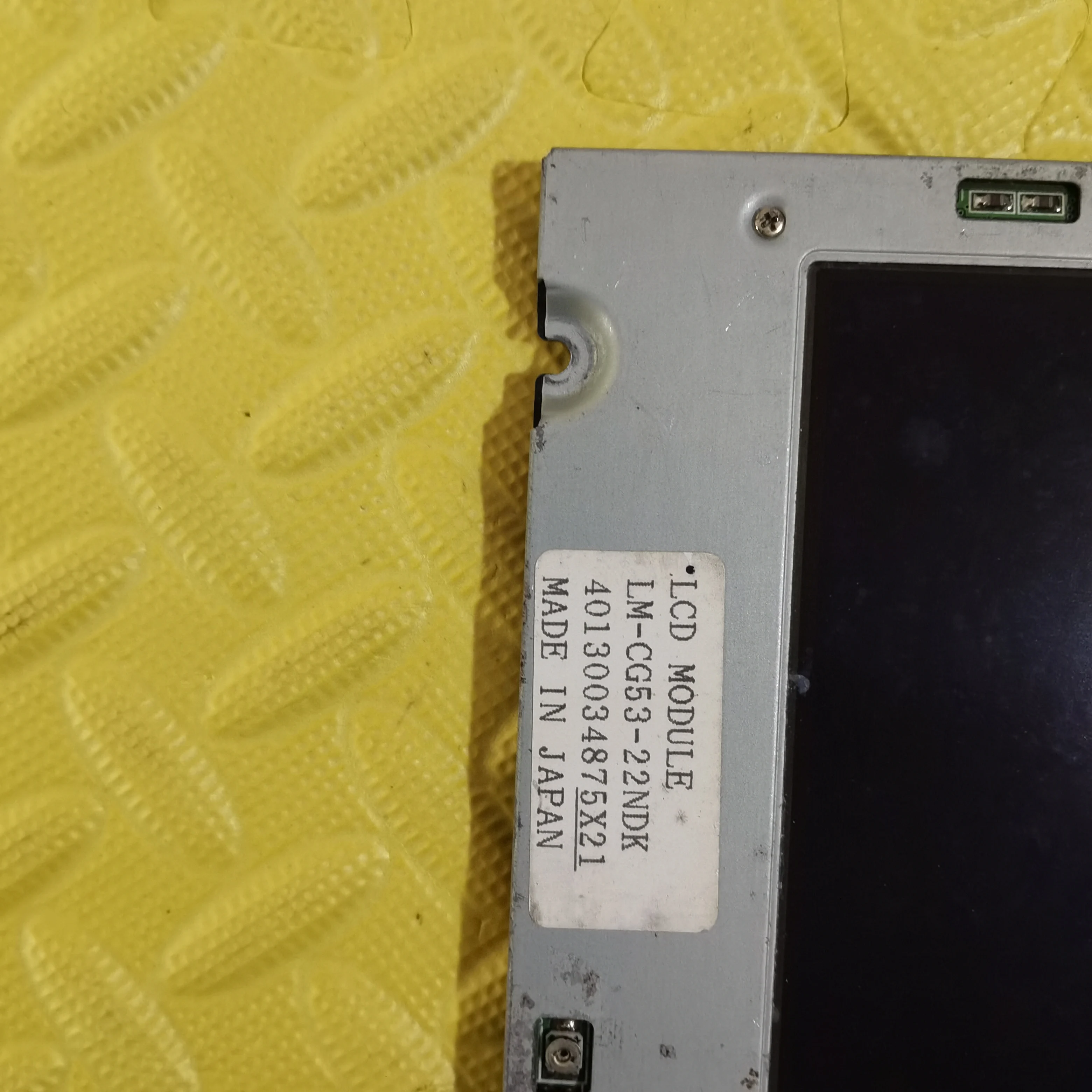 Display LCD originale LM-CG53-22NDK