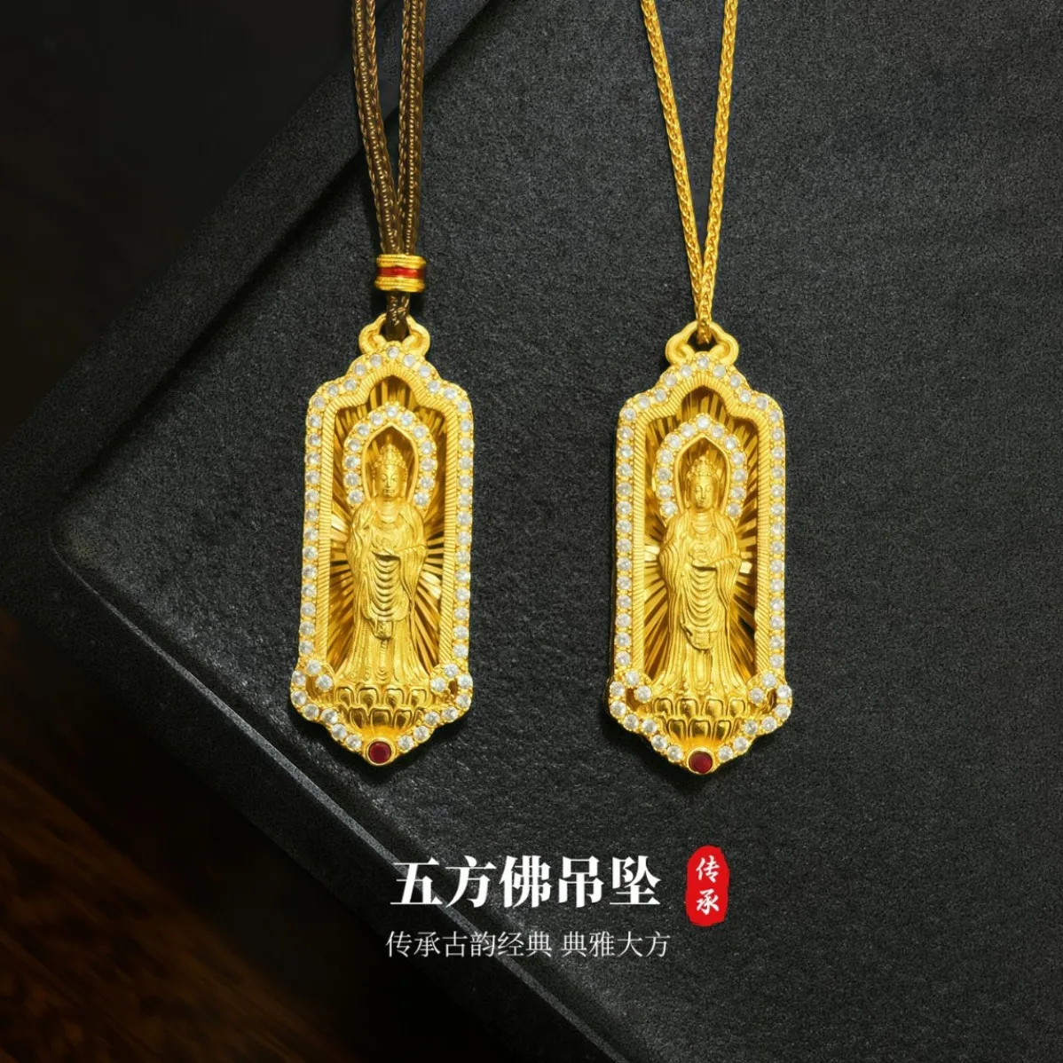 

luxury real gold jewelry 24k certifid diamond five-party Buddha pendant CNC process laser necklace braided rope clavicle chain