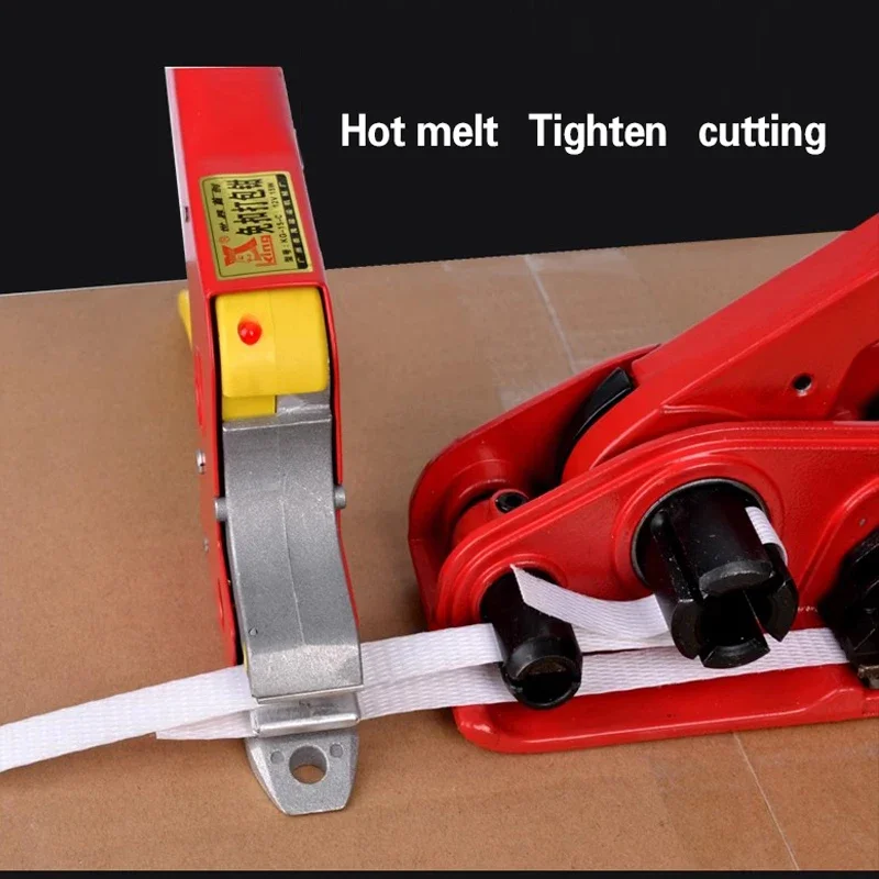 الكهربائية الساخنة تذوب كماشة مشبك آلة التعبئة والتغليف الحرة PP حزام من البلاستيك الموتر التعبئة والتغليف كماشة صندوق من الورق المقوى حزمة التجميع #2