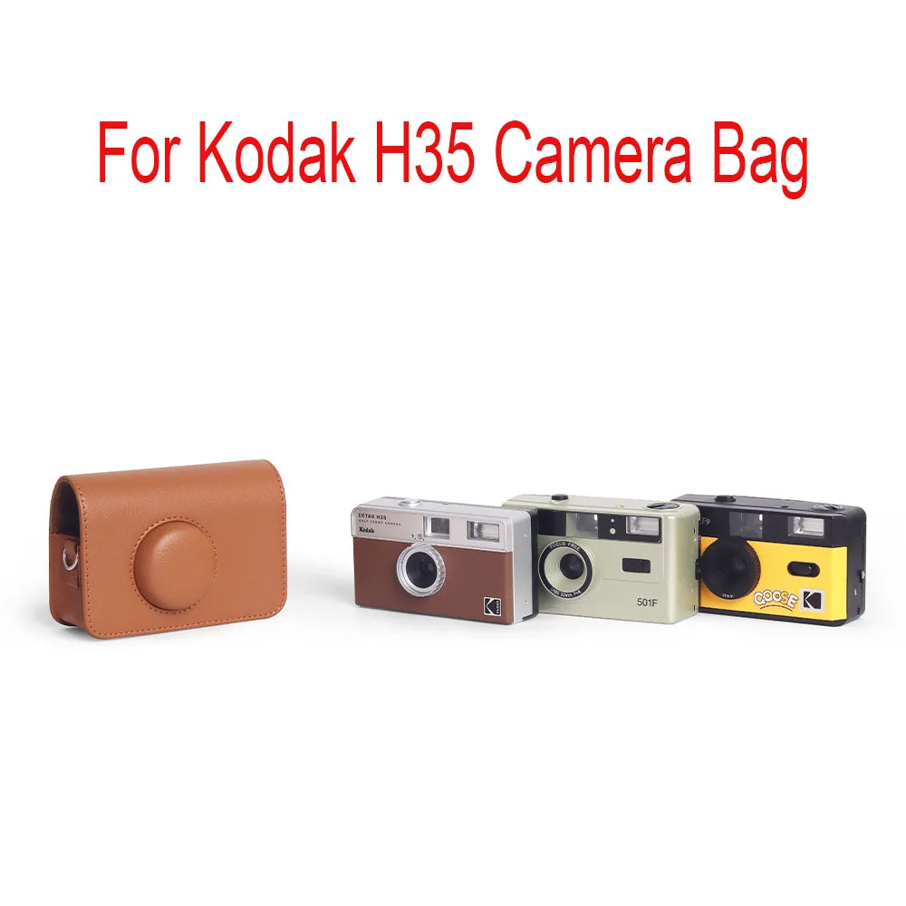 Universal 35Mm Film…