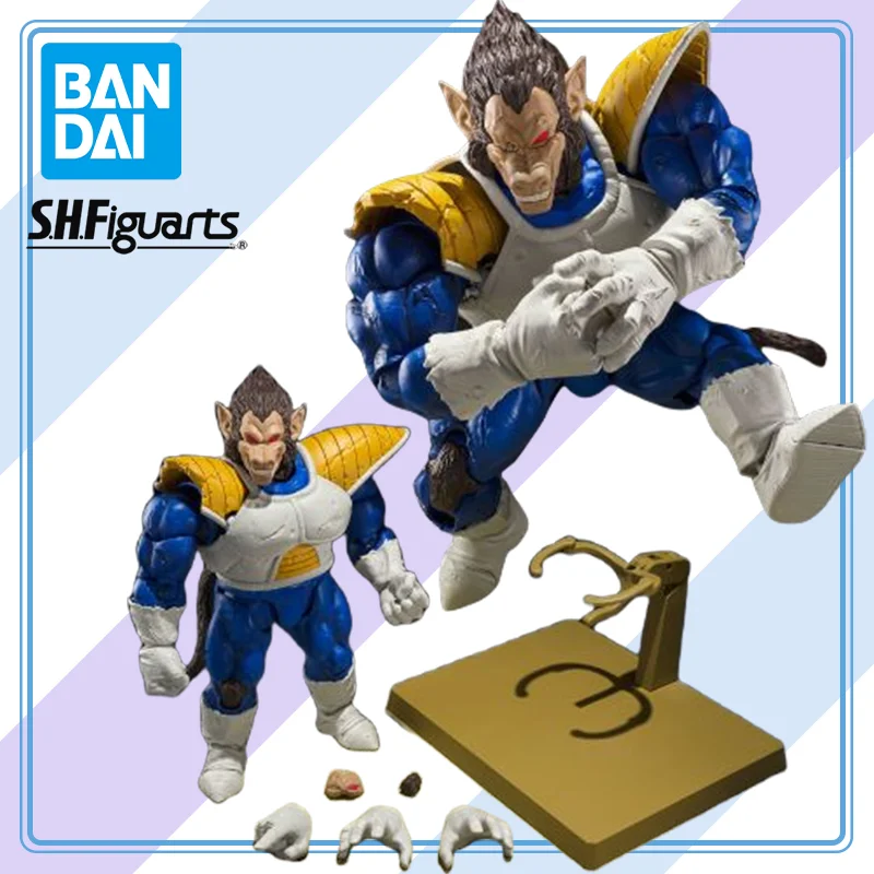 

【100%original】BANDAI Dragon Ball Z - Oozaru Vegeta - S.H.Figuarts - Exclusive Edition Collection Series Model Cartoon Character