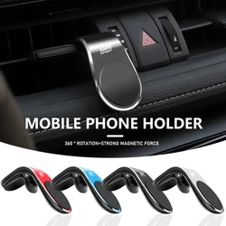 Car Air Vent Clip Magnetic Adjustable Rotation Phone Holder For Toyota Yaris Corolla Prius Auris CHR Land Cruiser RAV4 Camry