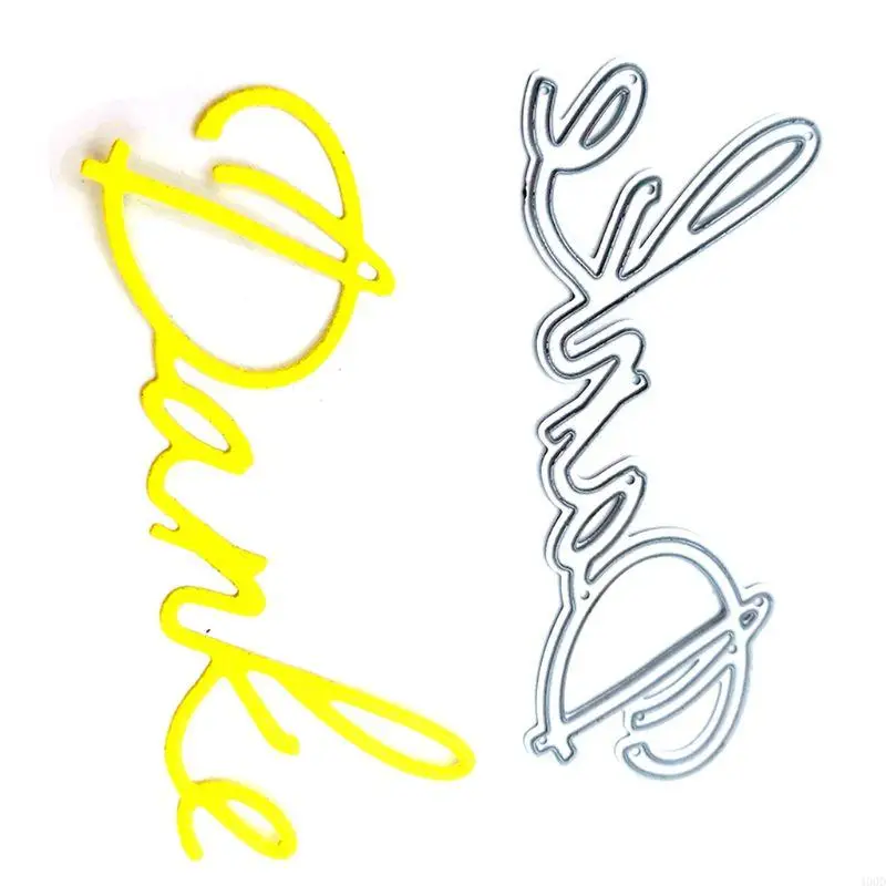 400D DIY Резкони