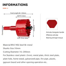 Bi-Metal Wood Hole Saw Bits 16-200mm #2