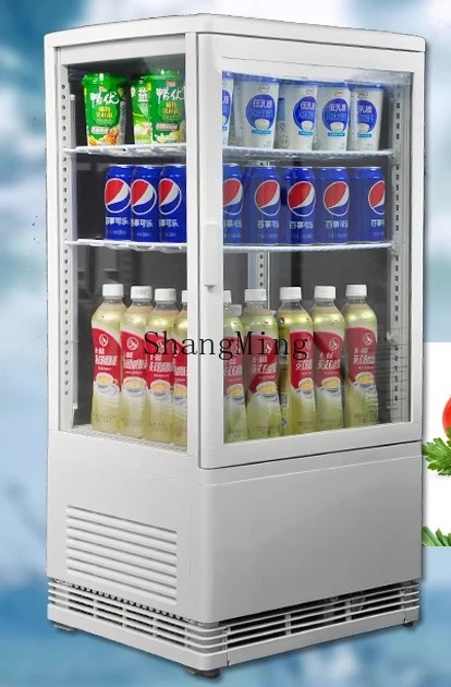 SM air-cooled commercial four-sided transparent glass refrigerated display cabinet desktop refrigerated cabinet vertical