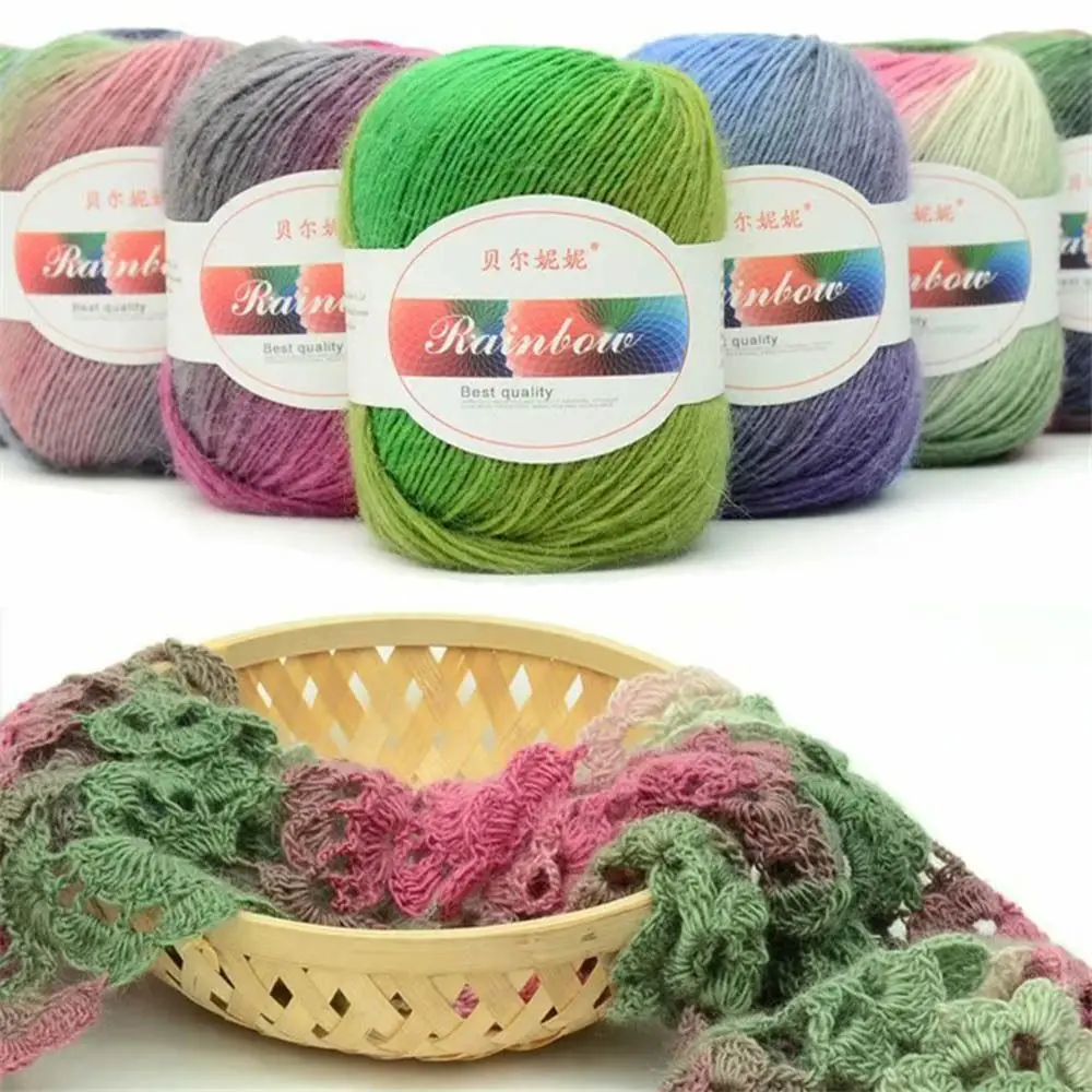 50g/balls yarn spinning Duan dyed rainbow wool yarn thread Color gradient crocheted shawl hat scarf knitting wool jewelry