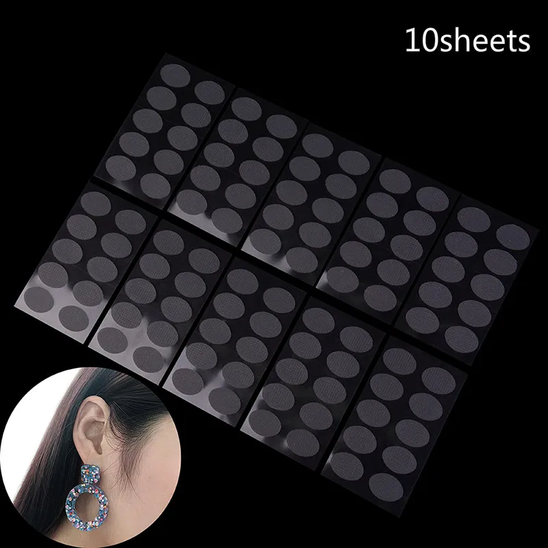 100Pcs(10 sheet) Ear Lobe Support Tape Perfect For Stretched Ear Lobes & Relieve Strain From Heavy Earrings