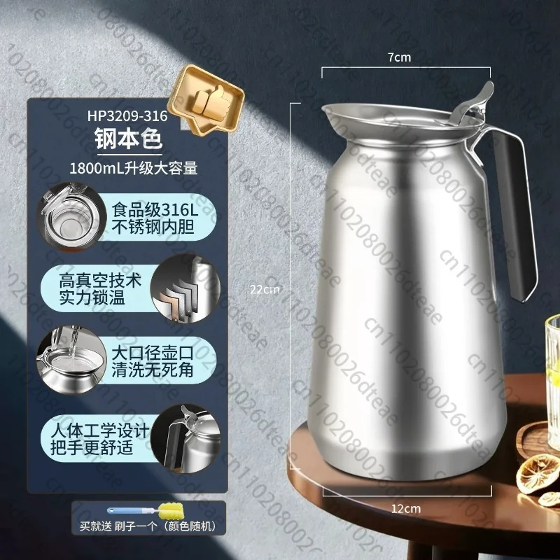 Stainless Steel Cold Kettle Household Water Storage Large Capacity Ice Drink Cold Kettle Thickened