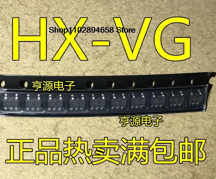 HX-VG SOT-23-5, 5pcs