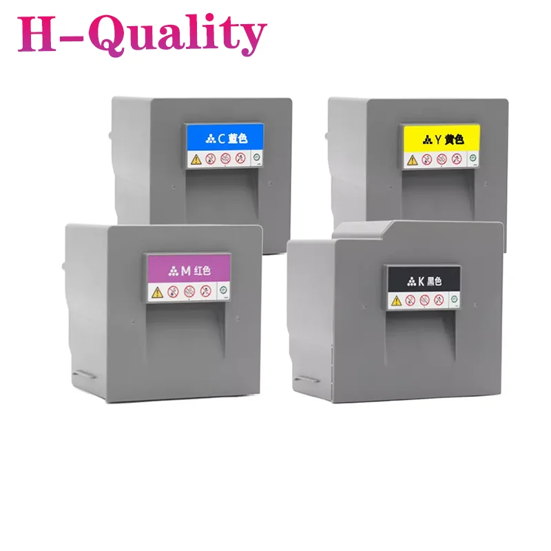 1PC CMY620g BK680g RICOH PRO C5100 Color Toner Cartridge For Copier Cartridges Supplies Copier Spare Parts C5100/C5100S/C5110/C5