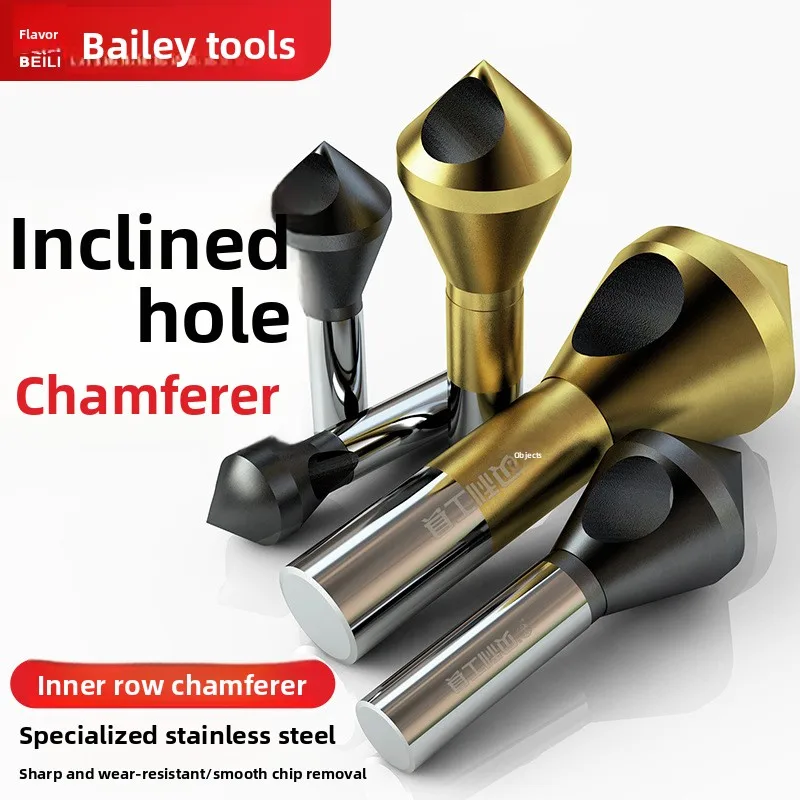 

Chamfering tool, screw countersunk, 90 degree hole enlargement, deburring, round handle countersunk, chip removal drill bit