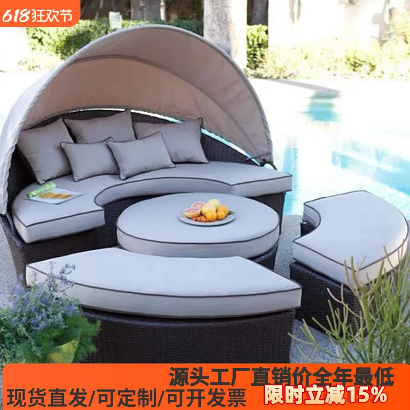 

Outdoor leisure bed large bed rattan large round bed garden courtyard swimming pool outdoor outdoor sleeping covered beach