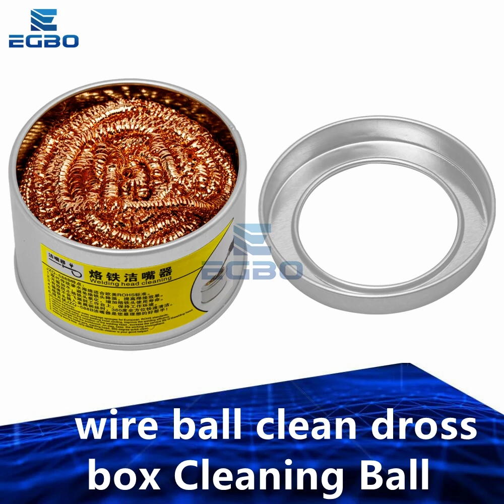 Desoldering soldering iron mesh filter cleaning nozzle tip copper wire ball clean ball dross box Cleaning Ball