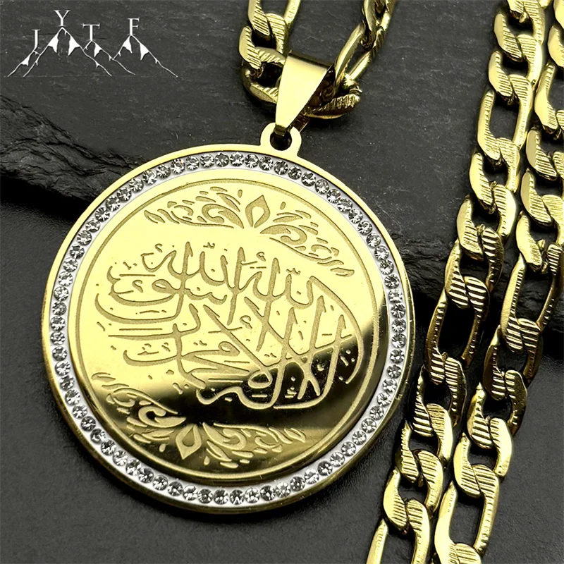 

Allah Muslim Arabic Quran Rhinestones Pendant Necklace for Men Women Stainless Steel Gold Color Islamic Hip Hop Chain Jewelry