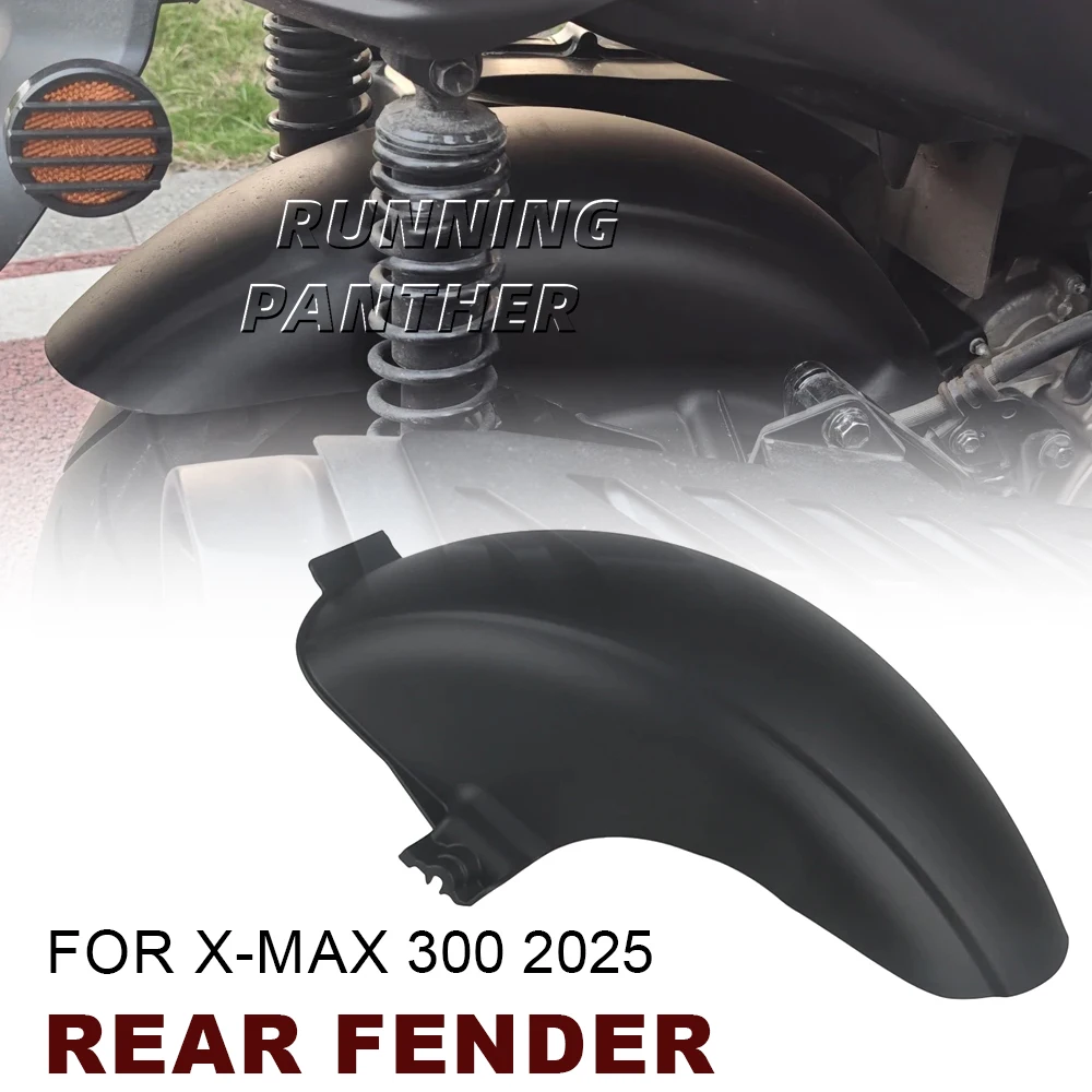 

New motorcycle modification accessories rear mudguard splash guard FOR YAMAHA XMAX 300 XMAX300 2025 ﻿