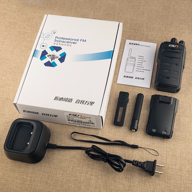 KSUN KSX30-LH Long Range Professional Walkie Talkie UHF Portable Transceiver Mini Wireless Intercom Waterproof Two Way Radio