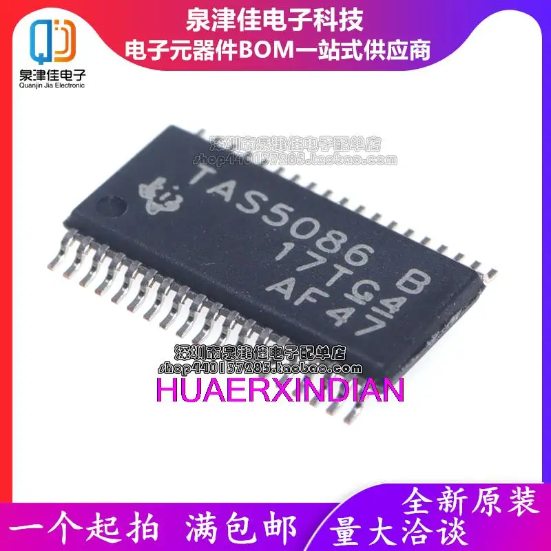 

10PCS New Original TAS5086DBTR TAS5086B TAS5086 TSSOP38 PWM Quality assurance