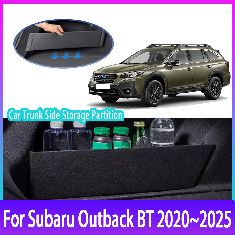 

Многофункциональный органайзер-разделитель для багажника Subaru Outback BT 2020-2025: аксессуар для организации салона автомобиля