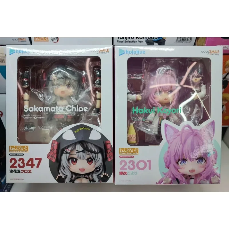 Good Fleece Nendoroid Virtual Idol Anime Figure, GSC Original, Hakui, Koyori, SakamMiChloe, Action Toys, Gift for Kids