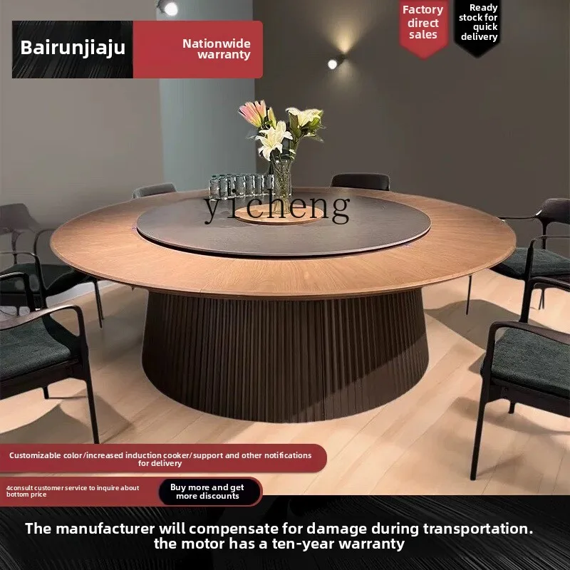 D7- new Chinese hotel large round table electric solid wood dining table and chairs with rock slab turntable