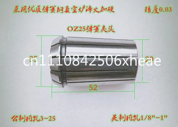 High Precision, Spring Steel Milling Chuck Drilling Collet Turret Milling Machine Rocker Drilling Machine Lathe Drill Bit Jacket
